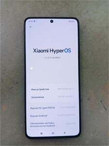 XIAOMI POCO X6 PRO 5G 12/512GB 890000611072