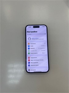 APPLE IPHONE 15 PRO 256 ГБ 890000571790