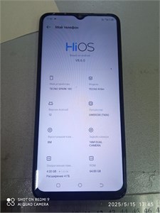 TECNO SPARK 10C 4/64 ГБ 890000611676