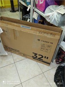 32" (81 см) Телевизор Aceline 32HHS1 890000611899