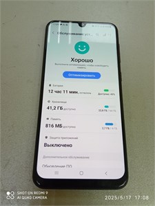 SAMSUNG GALAXY A50 4/64 ГБ 890000612400