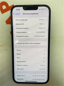 APPLE IPHONE 13 128GB 890000598493