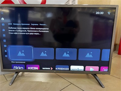 32" ТЕЛЕВИЗОР DEXP H32G8100Q 890000504905