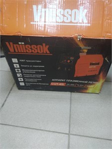 Воздушно-плазменный резак по металлу Vniissok CUT-45i 890000581651