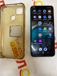 XIAOMI REDMI 9C 3/64 NFC 890000611455