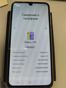 SAMSUNG GALAXY A15 4/128 ГБ 890000609593