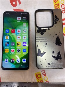 REALME C61 6/128GB 890000612335