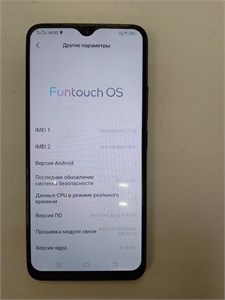 VIVO Y19 8/256 ГБ 890000609806