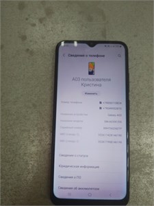 SAMSUNG GALAXY A03 3/32ГБ 890000609567