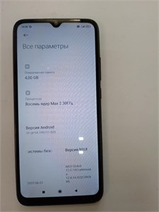 XIAOMI REDMI 9C NFC 4/128 ГБ 890000609730