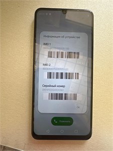 REALME NOTE 50 4/128 890000611428
