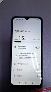 XIAOMI REDMI A3X 3/64ГБ 890000610570