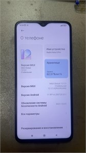 XIAOMI REDMI NOTE 8 PRO 6/64GB 890000610855