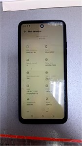INFINIX HOT 40I 8/128 ГБ 890000610618