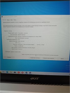 Ноутбук Acer Aspire 3 A315-24P Ryzen 3 7320U 890000610922