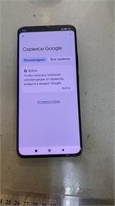 XIAOMI POCO F6 PRO 12/256 ГБ 890000612874