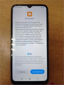 XIAOMI REDMI 9A 2/32 GB 890000614630