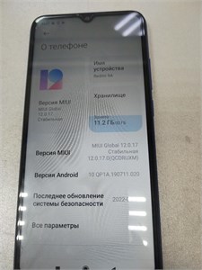 Xiaomi Redmi 9A 2/32 890000613210