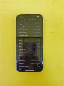 APPLE IPHONE 15 PRO 256GB 890000614271