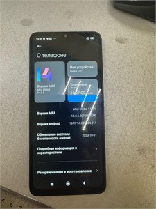 XIAOMI REDMI 13C 8/256 ГБ 890000570630