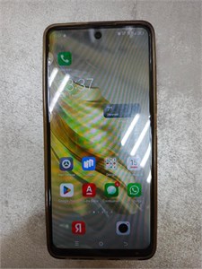 TECNO SPARK 20 8/256GB 890000588126