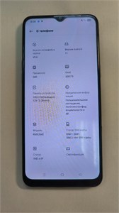 realme 6i 4/128GB 890000613175