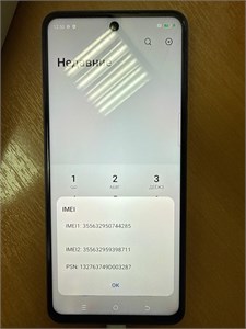 TECNO SPARK 30 8/128 ГБ 890000613543