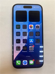 APPLE IPHONE 15 128GB 890000602539