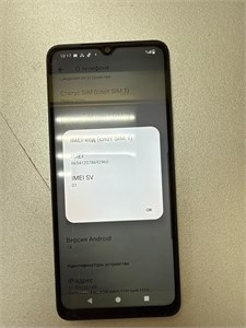 XIAOMI REDMI A3X 3/64ГБ 890000613273
