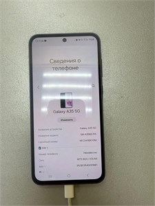 SAMSUNG GALAXY A35 5G 8/128GB 890000613369
