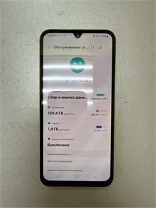 SAMSUNG GALAXY A15 4/128 890000613728