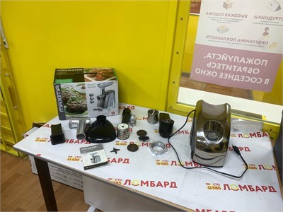 Мясорубка MAXIMA MMG-0212 890000604214