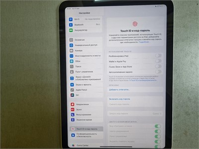 Планшет Apple iPad (10th Gen) Wi-Fi 64 ГБ 890000613718