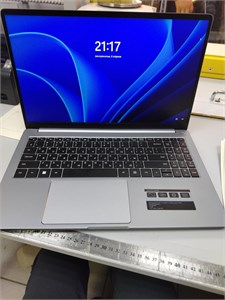 НОУТБУК DEXP Mars i5-12450h 890000612489