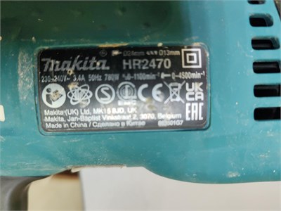 Перфоратор Makita HR2470 890000601431