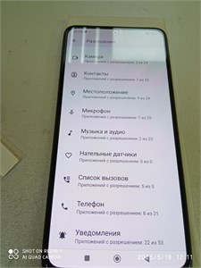 XIAOMI REDMI NOTE 14 8/256 ГБ 890000612986