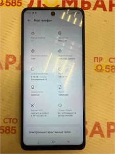 TECNO SPARK 10 PRO 8/256GB 890000604973