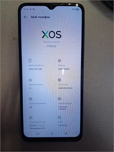 INFINIX HOT 30I 8/128 GB 890000613116