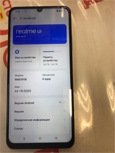 REALME NOTE 60X 3/64 ГБ 890000614164