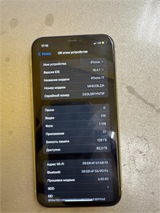 APPLE IPHONE 11 128GB 890000613818