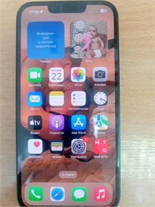 APPLE IPHONE 14 128GB 890000614231