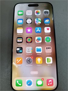 APPLE IPHONE 15 PRO MAX 512GB 890000613530