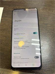REALME NOTE 50 4/128GB 890000601222