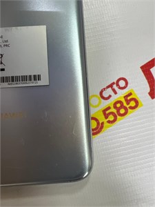 HUAWEI NOVA Y91 8/128GB 890000614348
