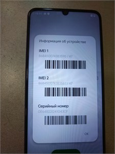 REALME NOTE 60 6/128 GB 890000613855