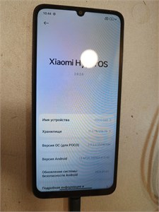 XIAOMI POCO C65 8/256 890000608833