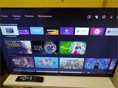 Телевизор Haier 32 Smart TV MX 890000611254