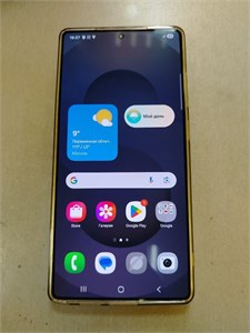 SAMSUNG GALAXY S25 ULTRA 12/256 890000612550