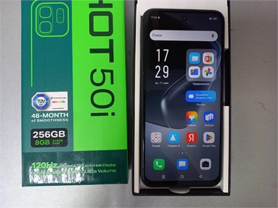 Infinix HOT 50i 4/256 890000610221