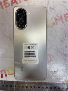 XIAOMI REDMI A5 3/64GB 890000615889
